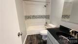 11008 Hunter Trail Lane - Photo 7