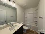 1000 Dale Avenue - Photo 10