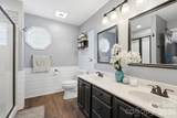 8866 Oldenburg Drive - Photo 18