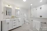 314 Dogwood Lane - Photo 14