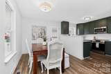 521 Katonah Avenue - Photo 15
