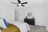 521 Katonah Avenue - Photo 25