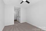 521 Katonah Avenue - Photo 34