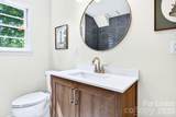 4 Baird Lane - Photo 14