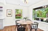 4 Baird Lane - Photo 4