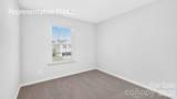 2137 10th Street - Photo 29