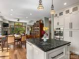 95 Merrills Chase Road - Photo 15