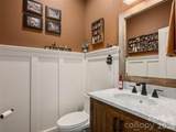 95 Merrills Chase Road - Photo 21