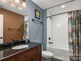 95 Merrills Chase Road - Photo 29