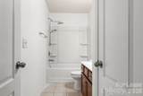 4037 Black Walnut Way - Photo 25