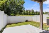 4037 Black Walnut Way - Photo 31