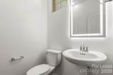 4037 Black Walnut Way - Photo 5