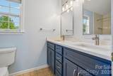 206 Rolling Meadow Road - Photo 12