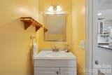 206 Rolling Meadow Road - Photo 9