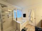 6603 Burkwood Court - Photo 23