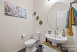 1435 Harpers Inlet Drive - Photo 8