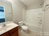 11044 Derryrush Drive - Photo 15