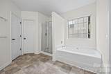 105 Lyman Oak Court - Photo 23