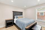 1208 Tarrington Avenue - Photo 17
