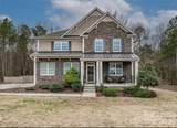 11833 Kimberfield Road - Photo 1