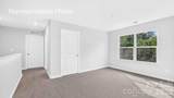 2575 Goose Fair Road - Photo 25