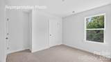 2575 Goose Fair Road - Photo 28