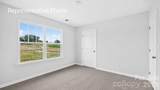 2575 Goose Fair Road - Photo 29