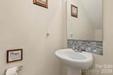 1319 Phil Oneil Drive - Photo 5
