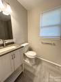 3000 Rodman Street - Photo 17