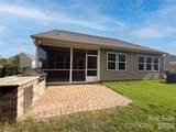 2019 Trindle Vine Lane - Photo 2
