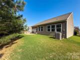 2019 Trindle Vine Lane - Photo 22