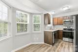 2639 Daffodil Drive - Photo 4