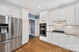 5919 Derry Hill Place - Photo 12