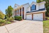 9106 Torrence Crossing Drive - Photo 2