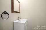 9106 Torrence Crossing Drive - Photo 11