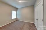 528 Cabarrus Avenue - Photo 15