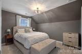 2071 Feldspar Drive - Photo 36