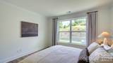 205 Driscoll Way - Photo 20