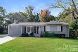 418 Meadow View Drive - Photo 1