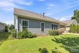 605 Gardenbrook Trail - Photo 7