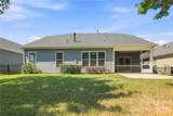 605 Gardenbrook Trail - Photo 8