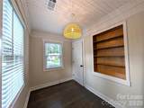 2445 Morton Street - Photo 11
