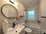2445 Morton Street - Photo 17