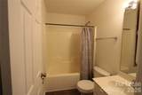 11118 Cypress View Drive - Photo 17