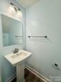 928 Portrush Lane - Photo 7