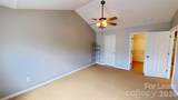 11010 Alderbrook Lane - Photo 11