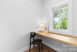 8 Wildwood Park Knoll - Photo 2