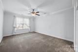 341 Sandy Spring Lane - Photo 14