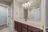 341 Sandy Spring Lane - Photo 16
