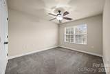 341 Sandy Spring Lane - Photo 18